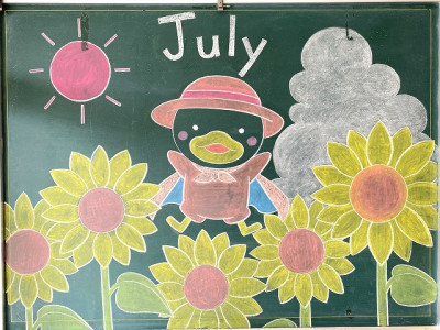 ７月かもも