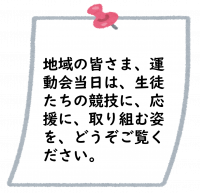 画像１３1