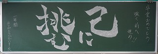 01_DSC05468