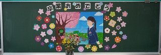 02_DSC05470
