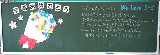 03_DSC05472