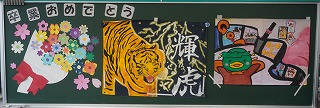 04_DSC05474