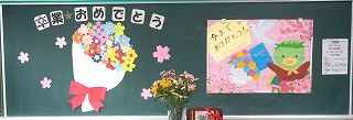 05_DSC05475