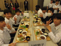 60295504_Unknown
