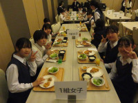 60295632_Unknown