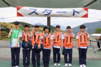ウォークエアリー出発