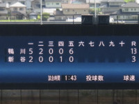 61468512_Unknown