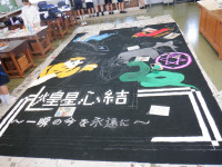 DSCF4361