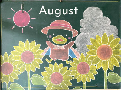 August