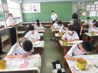 11A