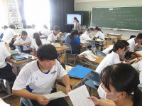 13A