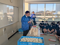 PXL_20260113_071816814 (1)