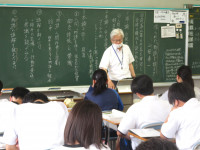 3-koku