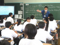 3-eigo