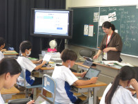 1-eigo